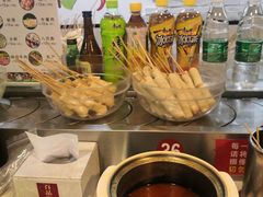 -百品聚旋转火锅(万德庄店)