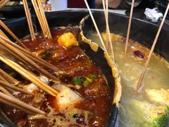 -钢管厂五区小郡肝串串香(南山店)