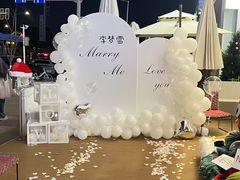 -Makumo·卷云家庭料理餐厅(美糖广场店)