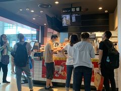 -肯德基(火车北站店)