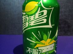 -大润发(张江店)