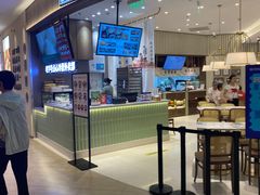 门面-春风松月楼(七宝万科店)