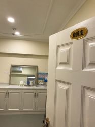 -深圳悦她医疗美容