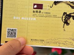 -白鹤梁水下博物馆