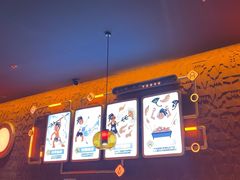 -探鱼·鲜青椒爽麻烤鱼(广州欣荣广场店)