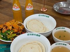 -老刘家永盛斋·传统泡馍(东关南街店)
