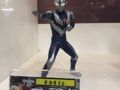 -天空之城动漫电玩世界(路劲又一城店)