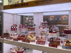 -味多美蛋糕(梨园店)