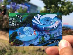 -临沂极地海洋王国