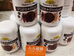 -7fresh七鲜(大族广场店)