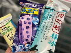 -潮澎派·潮汕菜大排档(南较西路店)