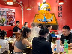 -老天桥蛙炉火锅(姑苏总店)
