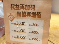 -中国徽菜·徽商故里(广安门店)