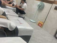 -郑远元专业修脚房(商乐店)