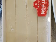 -蝎王府羊蝎子(八里庄店)