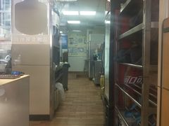 -达美乐比萨(国瑞北路店)
