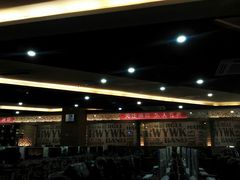 大厅-任我游电竞(朝外店)