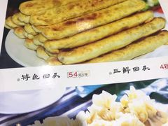 菜单-西关回头馆(西关美食街店)