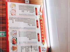 -嵊州小吃(萧山街店)