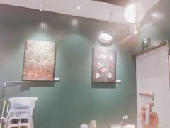 -烹然四季椰子鸡火锅(姚家园万象汇店)