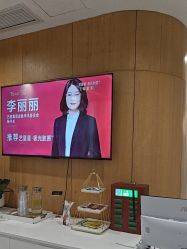-Yestar重庆艺星医疗美容医院
