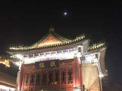 -古文化街旅游区