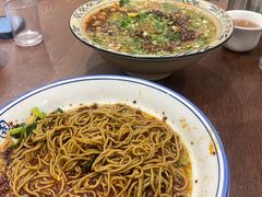 -蓝田印象