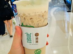 -湊湊火锅·茶憩(天环广场店)