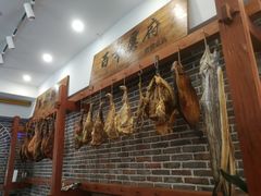 -花房餐厅(西溪天堂店)