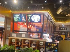 -壹只卤鹅 · 潮汕菜(京基百纳店)