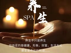 -郑州美盛喜来登大酒店