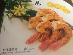 -清水日本料理铁板烧(学府路店)
