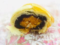 豆沙蛋黄酥-闻酥园(大慈寺店)