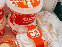 -味多美蛋糕(八大处店)