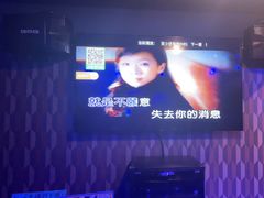 -漆橙车间轰趴馆·民国复古·团建聚会生日派对KTV(城北万达店)