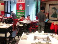 大堂-老基地老火锅厂(大渡口店)