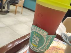 -魏家凉皮(协和店)