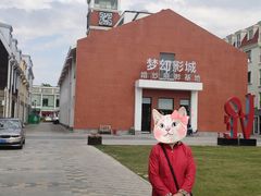 -美兰湖景区