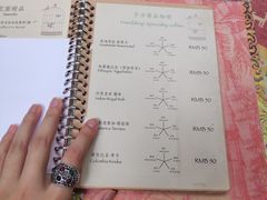-古董花园(思南路42弄小区店)