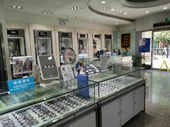-大明眼镜(西四店)