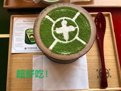 -中村藤吉(本店)