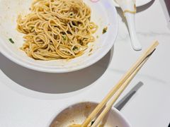 -夫妻肺片·老字号