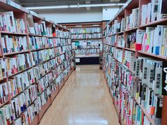 -大垣书店(烏丸三条店)