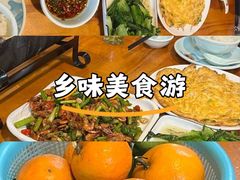 -61号餐吧(兴坪古镇漓江店)