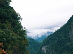 -太鲁阁公园