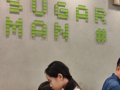 -糖匠(垂虹路店)