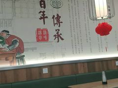 大堂-鸡鸣汤包(仙林店)
