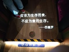 景观位-九鼎轩火锅大排挡
