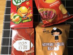 -盒马鲜生(领丰汇店)