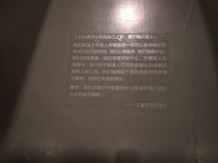 -中国艺术研究院油画院